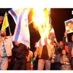 Tehran Protesters Burn US, Israeli Flags Amid Skepticism Over Newly Announced Ceasefire
