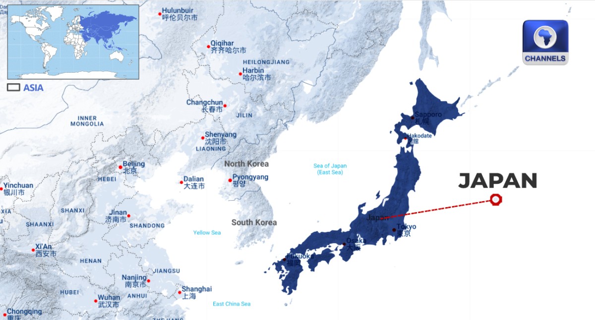 7.4 Earthquake Hits Japan, Tsunami Warning Issued