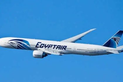 EgyptAir Cancels Mali Hajj Flights Amid Security Concerns
