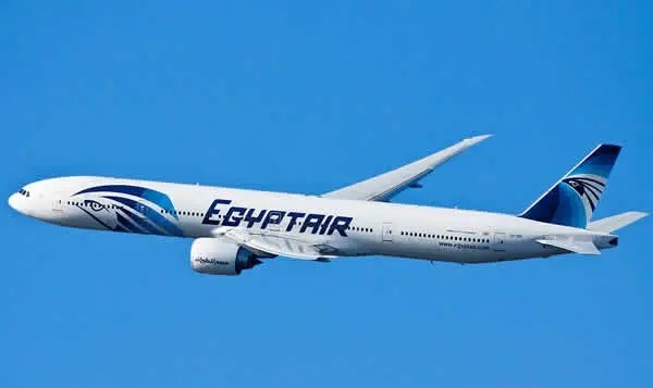 EgyptAir Cancels Mali Hajj Flights Amid Security Concerns