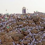 Saudi Arabia Fixes May 26 for Arafat, May 27 Eid-al-Adha