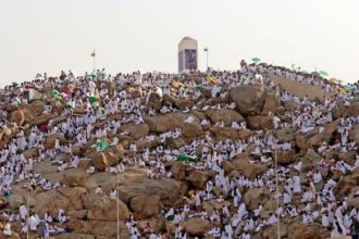 Saudi Arabia Fixes May 26 for Arafat, May 27 Eid-al-Adha