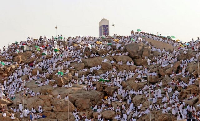 Saudi Arabia Fixes May 26 for Arafat, May 27 Eid-al-Adha