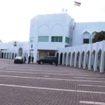 Security Around Aso Rock