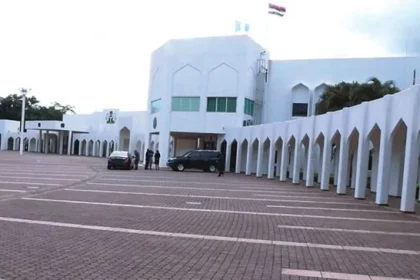 Security Around Aso Rock