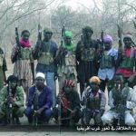 FG Arraigns Five Men Over Alleged Plot To Supply Arms To Boko Haram Operative