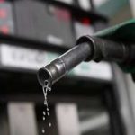 File photo of petrol pump