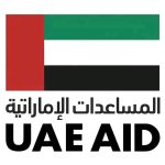 Sudan Crisis: UAE Pledges $30m Emergency Humanitarian Aid For El Obeid Civilians