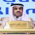 UAE Highlights Expanding Investment Drive in Nigeria, Other African Nations