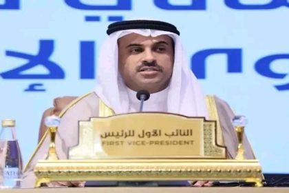 UAE Highlights Expanding Investment Drive in Nigeria, Other African Nations