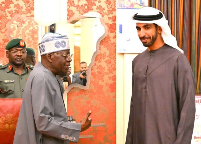 Tinubu Receives UAE Minister, Afreximbank President in Abuja