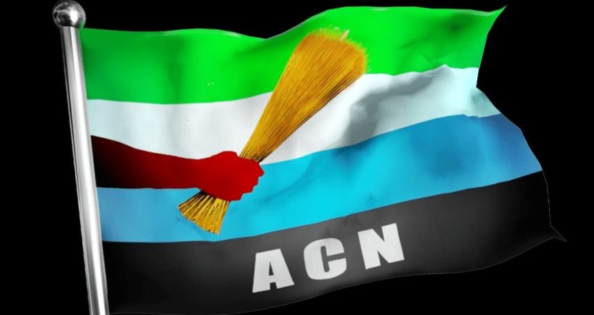 Symbol of the defunct ACN