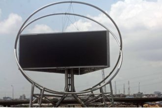 File photo of a digital billboard