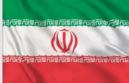 Iran Hangs Two Men Convicted of Spying for Israeli Intelligence