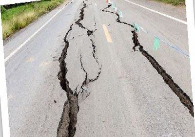 File photo of a scene of an earthquake
