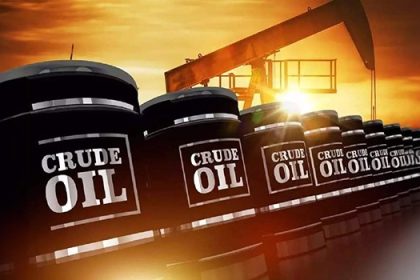 Nigeria Beats OPEC Quota for Third Consecutive Month