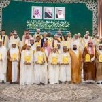 NIDCOM Celebrates Two Nigerians After Success at Saudi Arabia’s International Qur’an Competition 