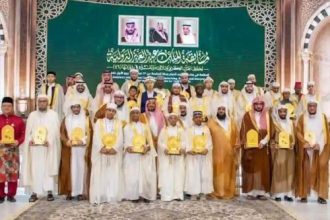 NIDCOM Celebrates Two Nigerians After Success at Saudi Arabia’s International Qur’an Competition 